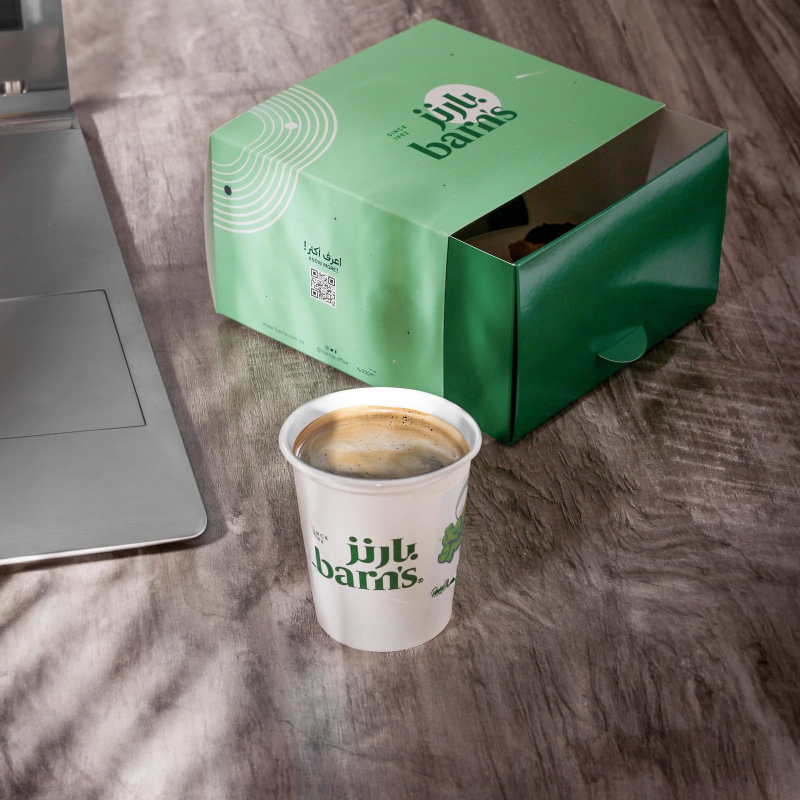 صور كافيهات