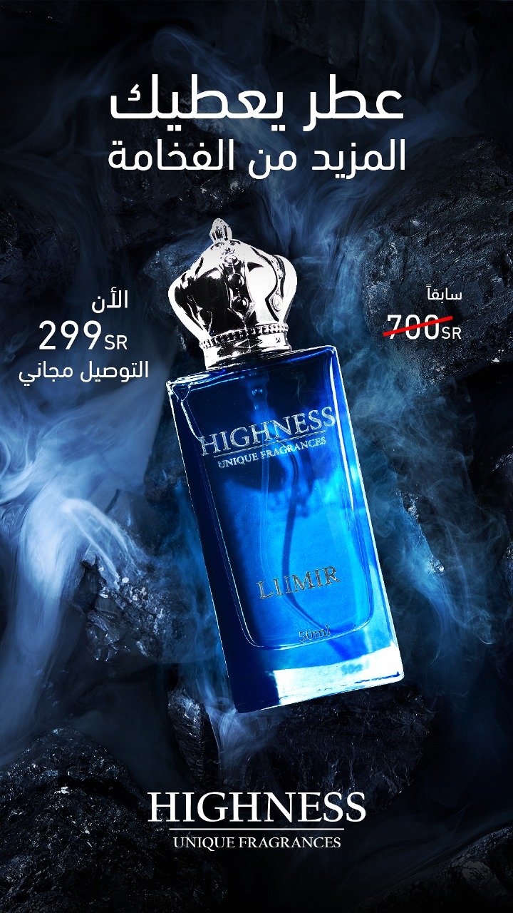 تصاميم سوشيال ميديا